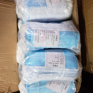 Dental Face Mask 50 pcs