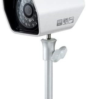 Samsung NightVision Surveillance Camera SOC-A100, 60ft Cable Not Included