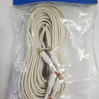 60 Foot RCA Audio Cable 2 Male to 2 Male