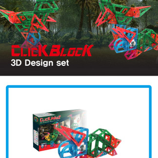 3D Design Set, 36PCS